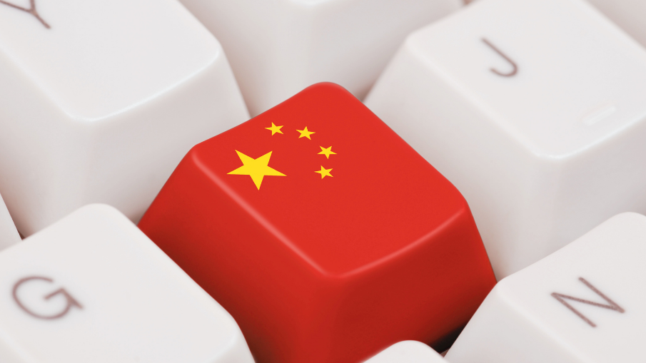 Trademark Registration in China Explained. Part 1