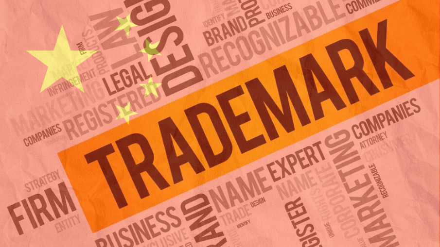 The Dos and Don'ts of Registering Trademarks in China