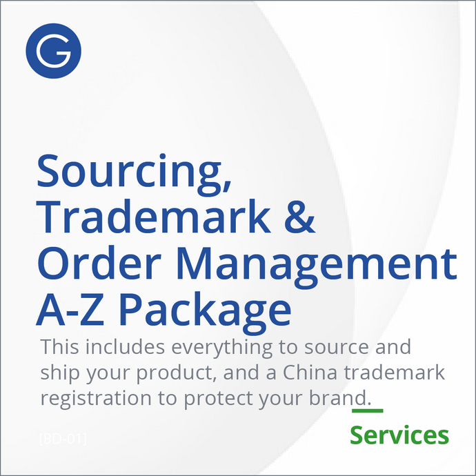 A-Z Full Package